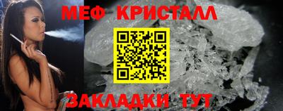 амфетамин Волжск