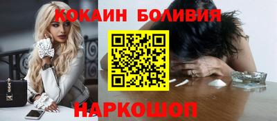 амфетамин Волжск