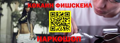 MDMA Волжский