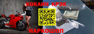 амфетамин Волжск