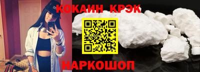 амфетамин Волжск