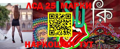 MDMA Волжский