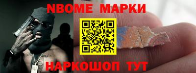 MDMA Волжский