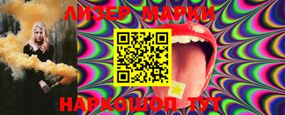 MDMA Волжский