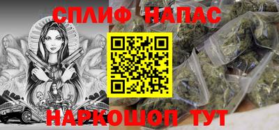 MDMA Волжский