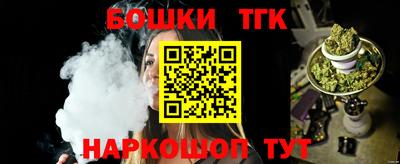 MDMA Волжский