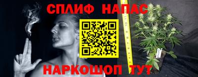 MDMA Волжский