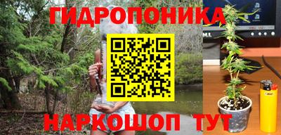 MDMA Волжский