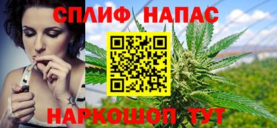амфетамин Волжск