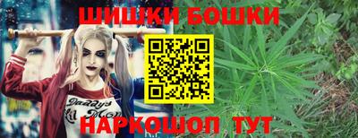 амфетамин Волжск