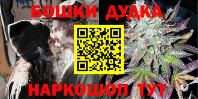 MDMA Волжский