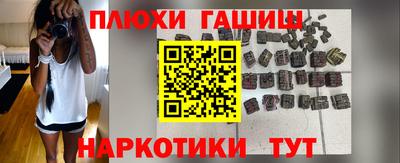 MDMA Волжский