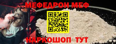 амфетамин Волжск